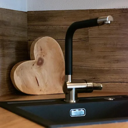 アパート Doppelherz ラートシュタット